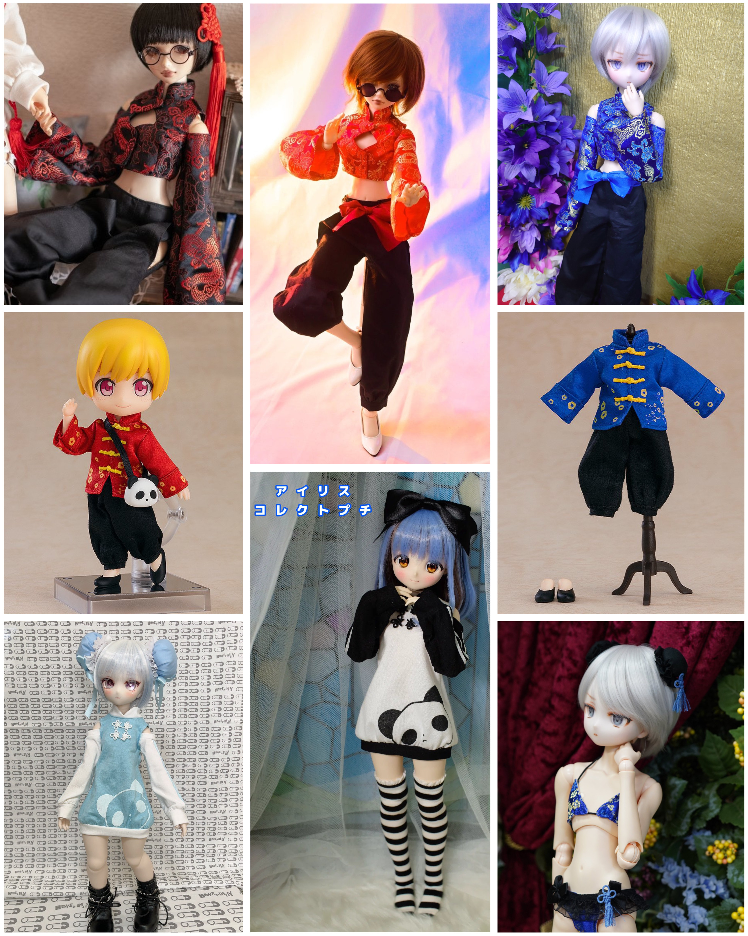 るちゃどぉる@新潟 on X: 