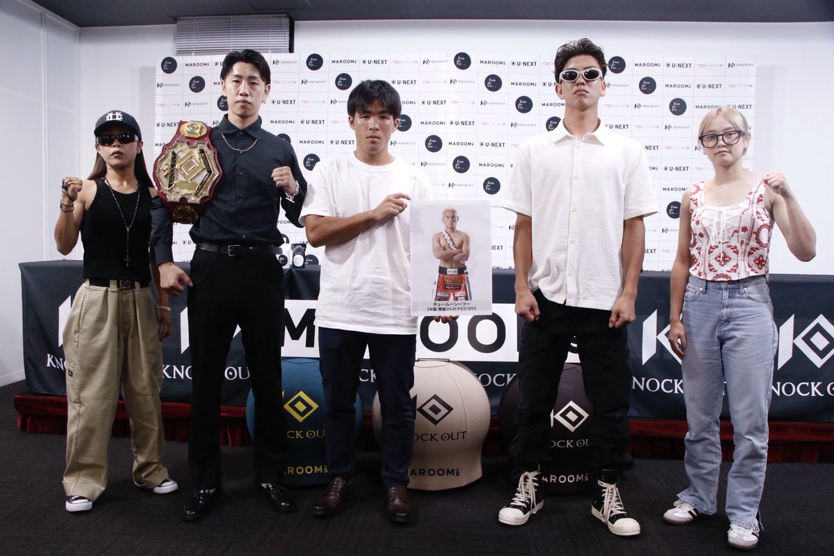 PSA9　プロモ　026/L-P ヨルノズク ノックアウトバトル 勝利賞 PSA9 プロモ 026/L-P ヨルノズク ノックアウトバトル 勝利賞 - メルカリ