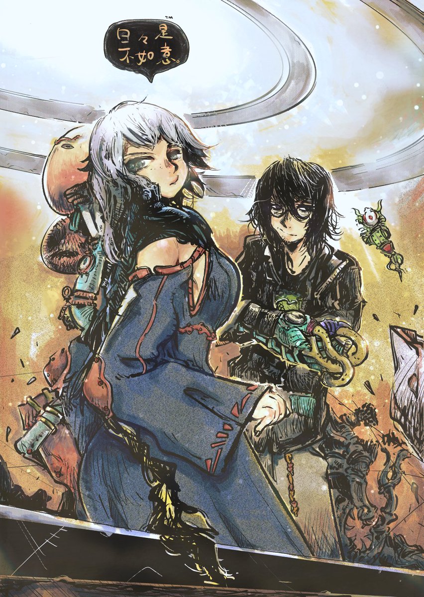 camataco's tweet photo. ◤Skeb受付中◢
いただいた世界観を汲みとって描くのが好きです
TRPG等のオリキャラ・クリーチャーの立ち絵/演出絵（簡易背景OK）・散文＋一枚絵
経験値低めですが対応可：差分／背景のみ／二次創作／R-18
価格：1枚8,000円～ （カラーorモノクロ）
納期：確定から最長40日
▶ https://t.co/rtRGzDv3JK https://t.co/YUtCf0QftH