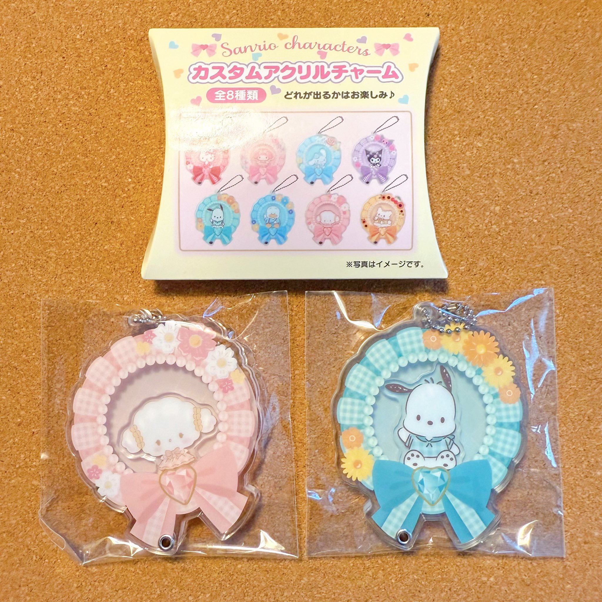 gacha_asasas on X: 
