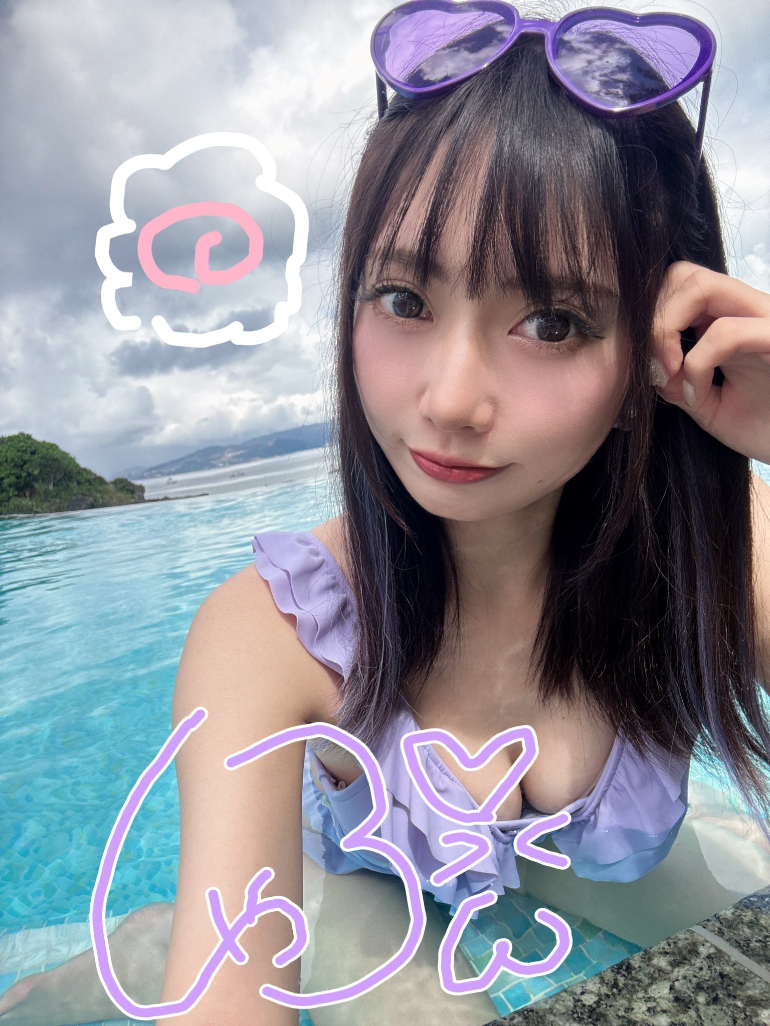 ここまるさま SOFVIPSの「まる子」が「BEAMS 別注カラー」になって新登場