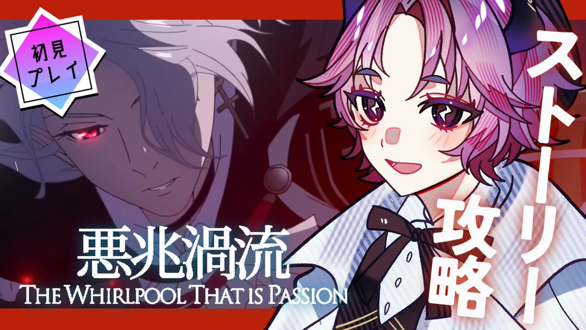 幽々ゆの👻🎀 (@yuyu_yuno61) / X