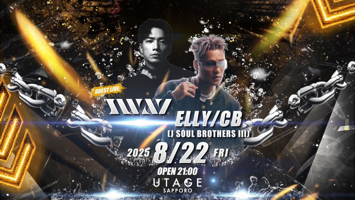 極美品 DOBERMAN INFINITY SWAY スタジャン 希少 袖切替 DOBERMAN INFINITY KAZUKI DESTINY スカジャン - メルカリ