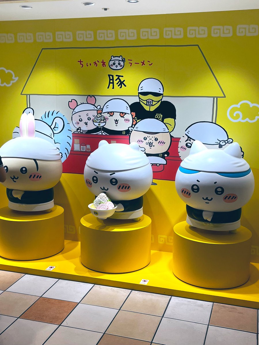 kirishimaxavi's tweet image. ちいかわラーメン食べたョ