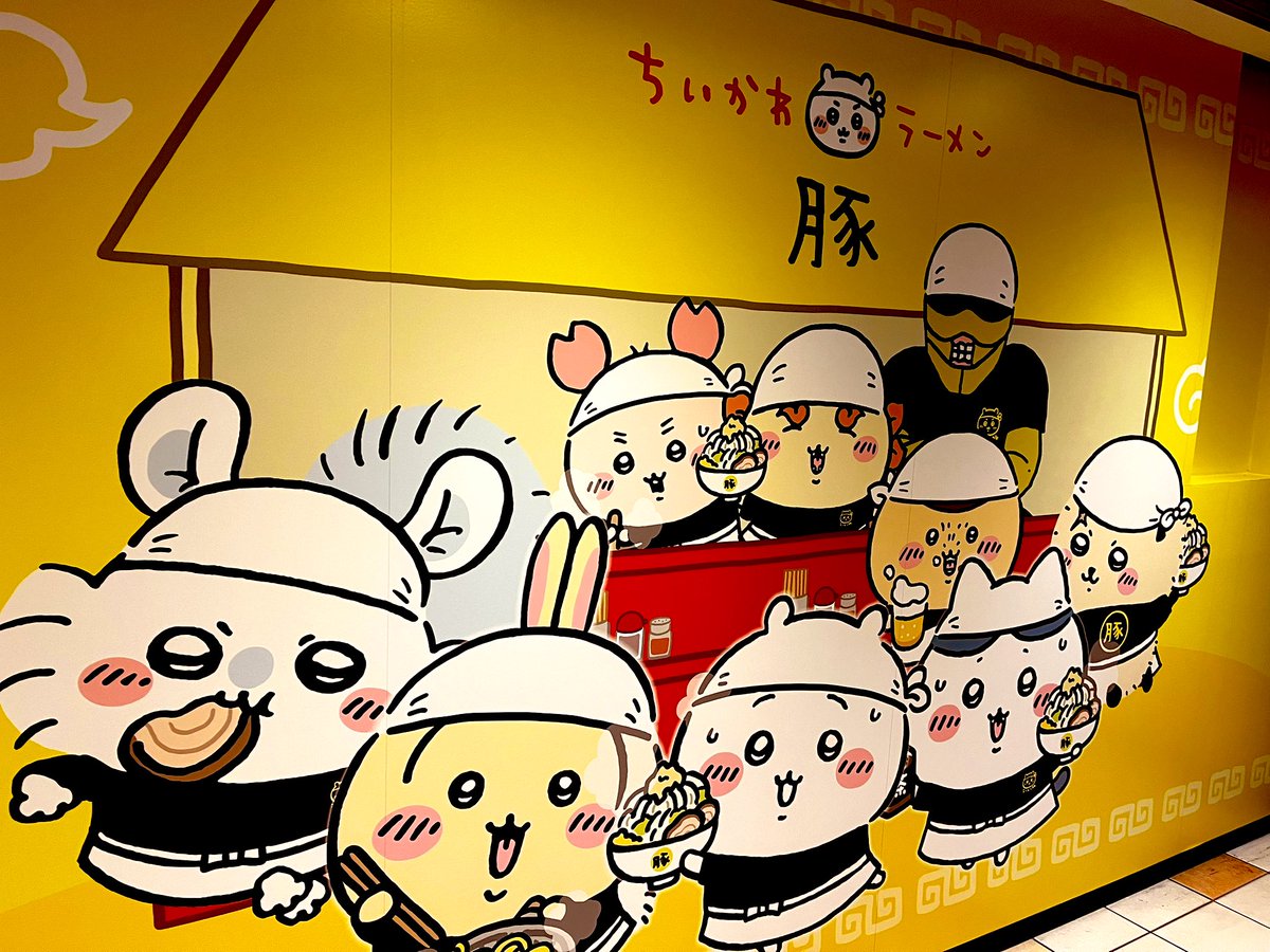kirishimaxavi's tweet image. ちいかわラーメン食べたョ