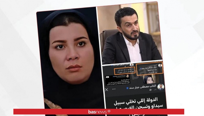 basnewsar's tweet image. تسريب #صور_شخصية لناشطة عراقية بعد اعتقالها من قبل ميليشيات #الحشد.. زميلة لها: "سوّوها أولاد الناقصة"
#زينب_جواد
#الحشد
#زينة_المشهداني
basnews.com/ar/babat/890559
