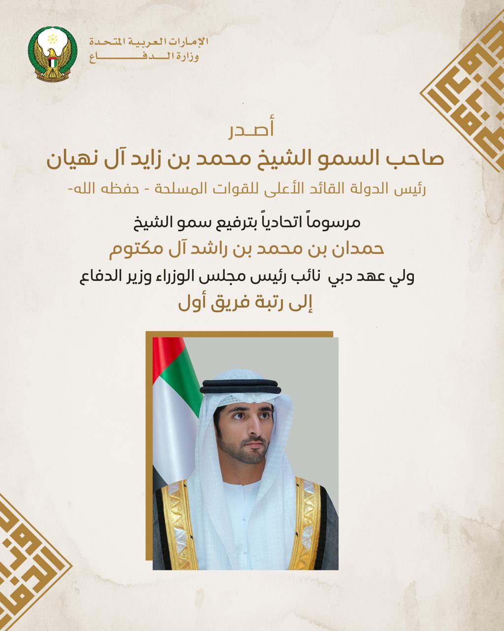 الصورة