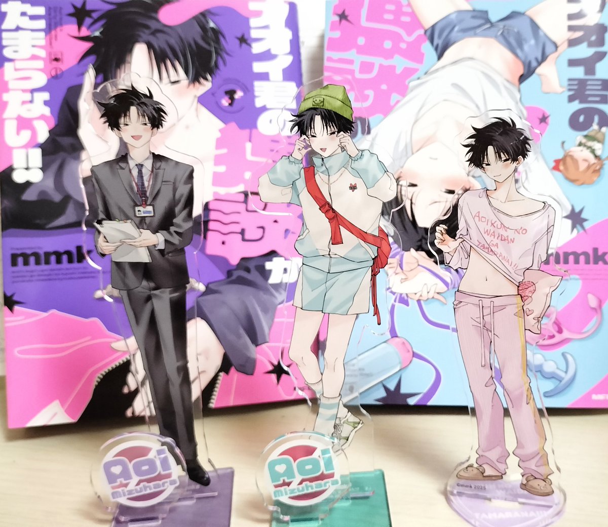 メロンブックス様のアクスタ届きました…！か、可愛い…！ #アオイ君の