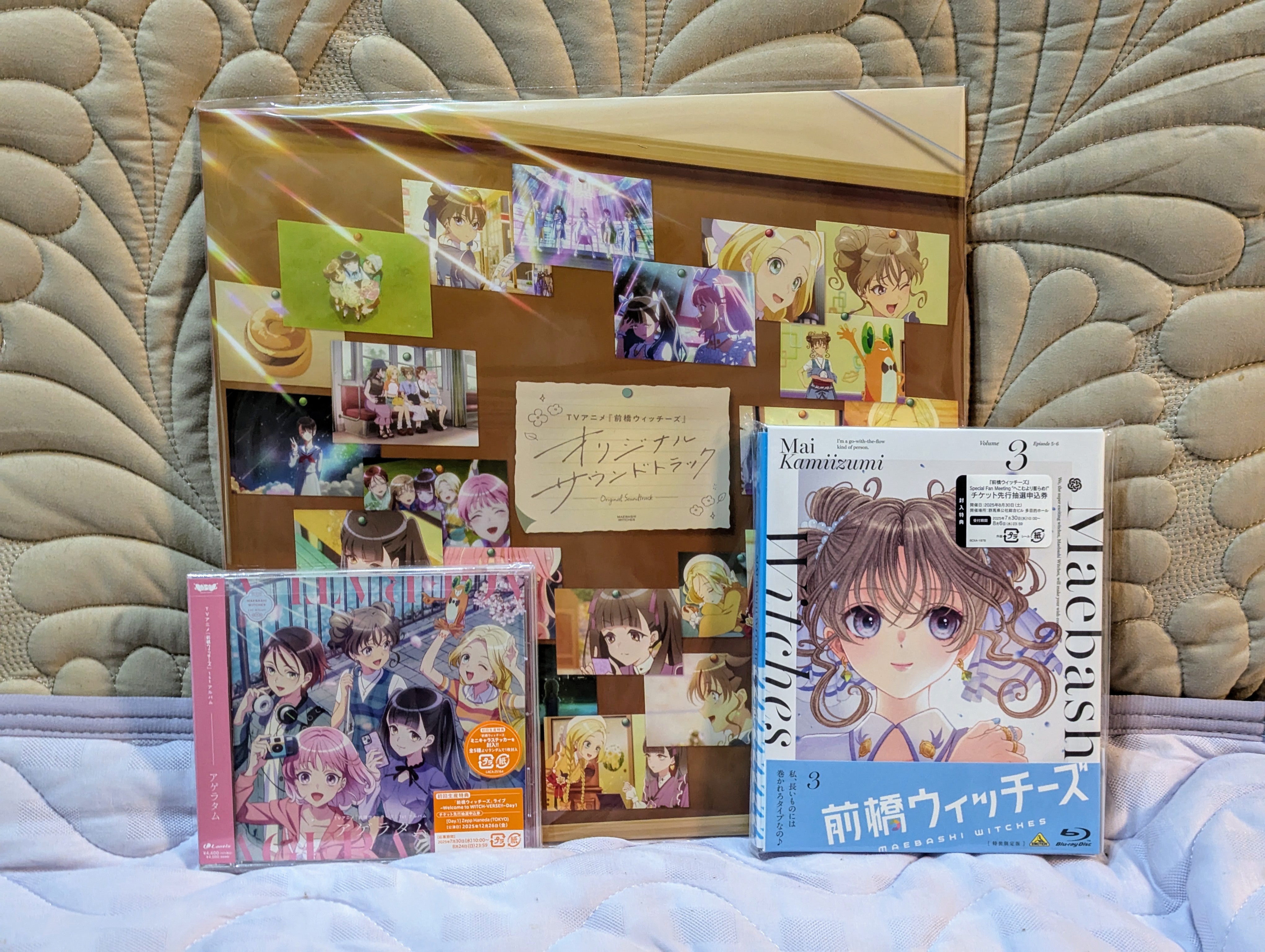 ■[廃盤] コレサワ 参加 VAアルバムCD「鉄コンピ 金の卵編 2012年」■ □[廃盤] コレサワ 参加 VAアルバムCD「鉄コンピ 金の卵編 2012