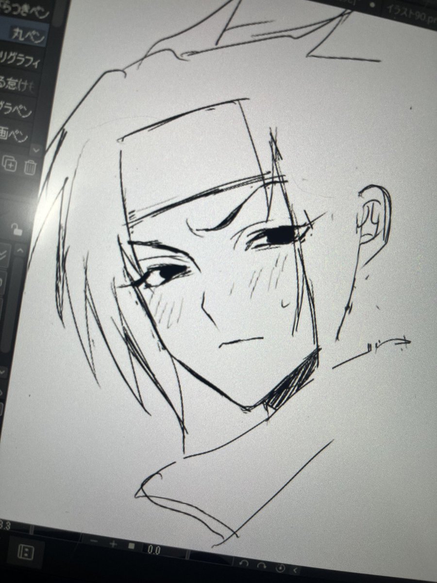 r9_p5p's tweet image. ガキ、描くのむずいな…