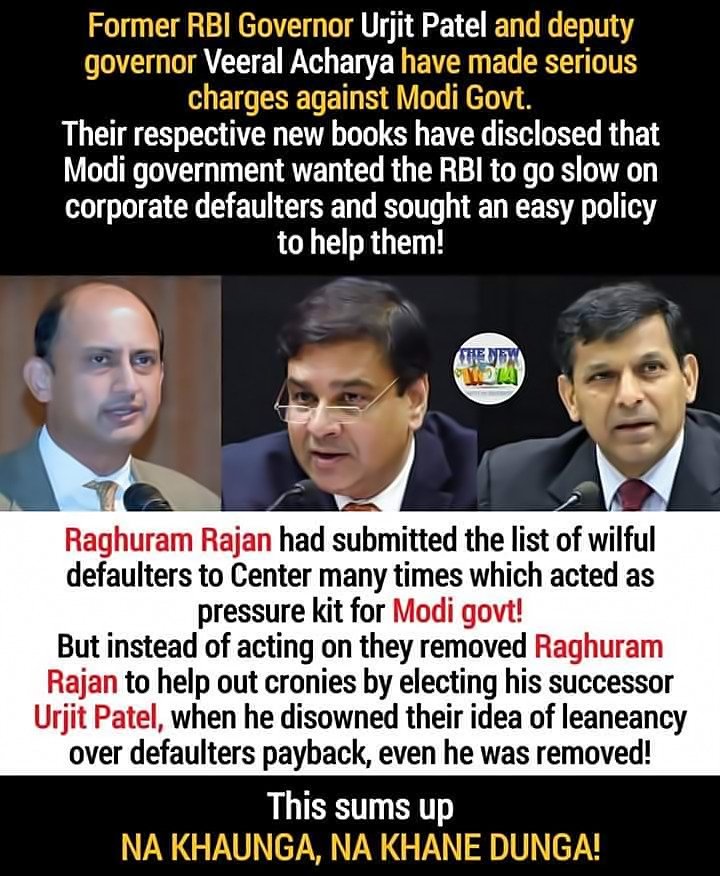 INDIA REMEMBER!

3 RBI Insiders Exposed the Truth:

Modi Shielded Wilful Defaulters, Pressured RBI, Sacked those Who Resisted.