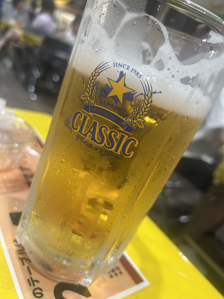 ビールがうまい