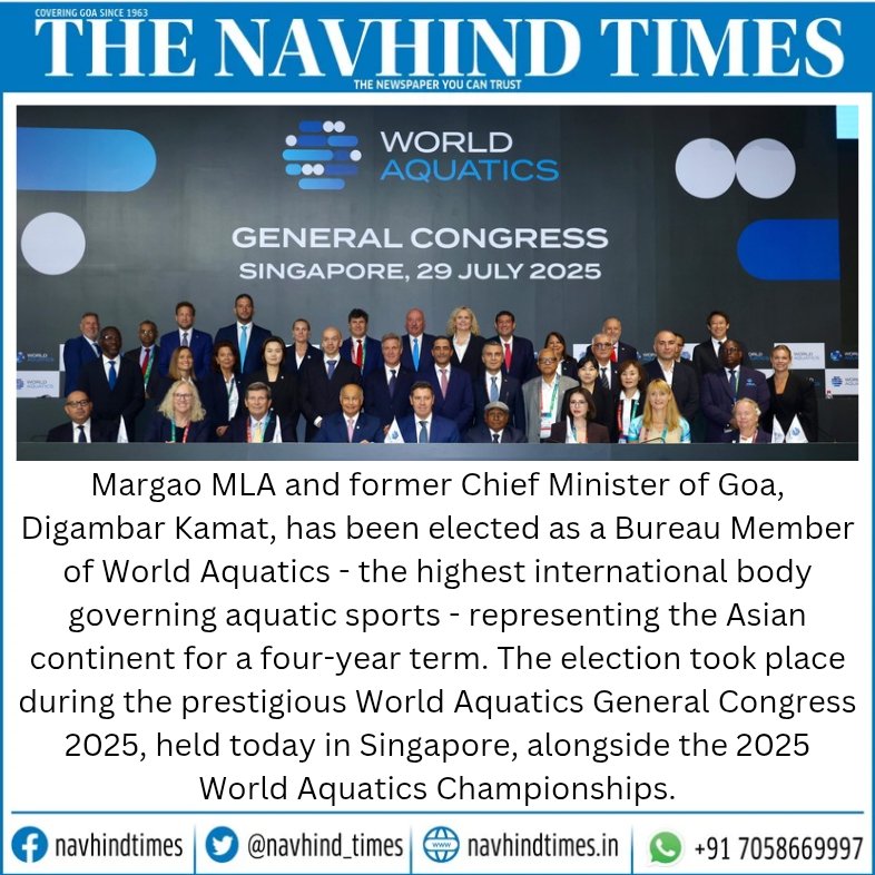 #GoaNews #NavhindTimes