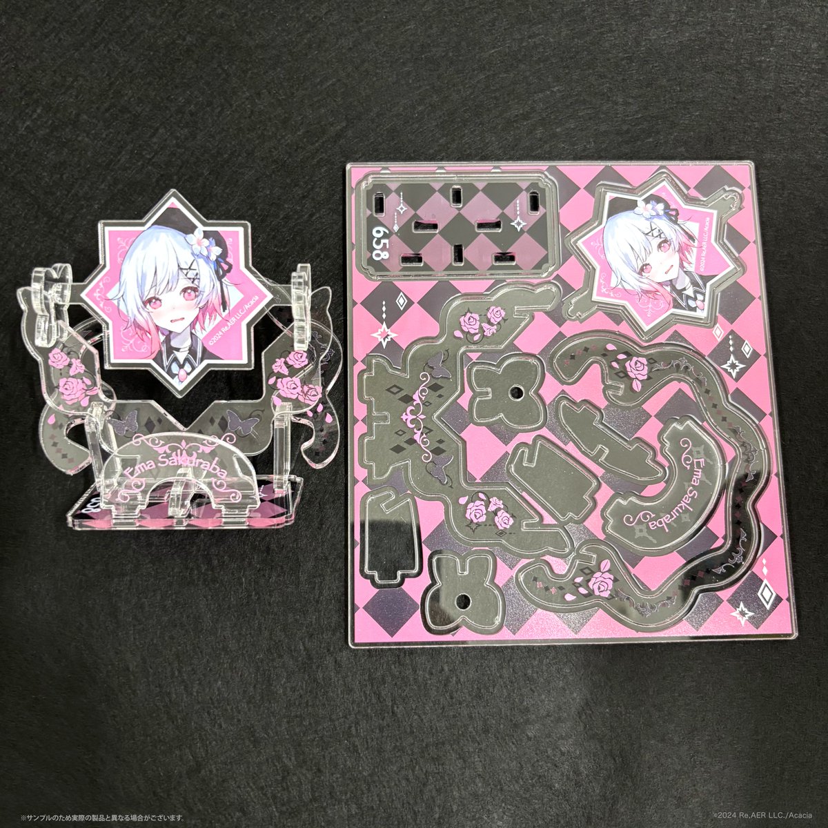 魔法少女ノ魔女裁判　GRA マルイ ピルエットスタンド　13種コンプセット 予約1/10〆【特典なし】【2月発売】魔法少女ノ魔女裁判 ピルエット