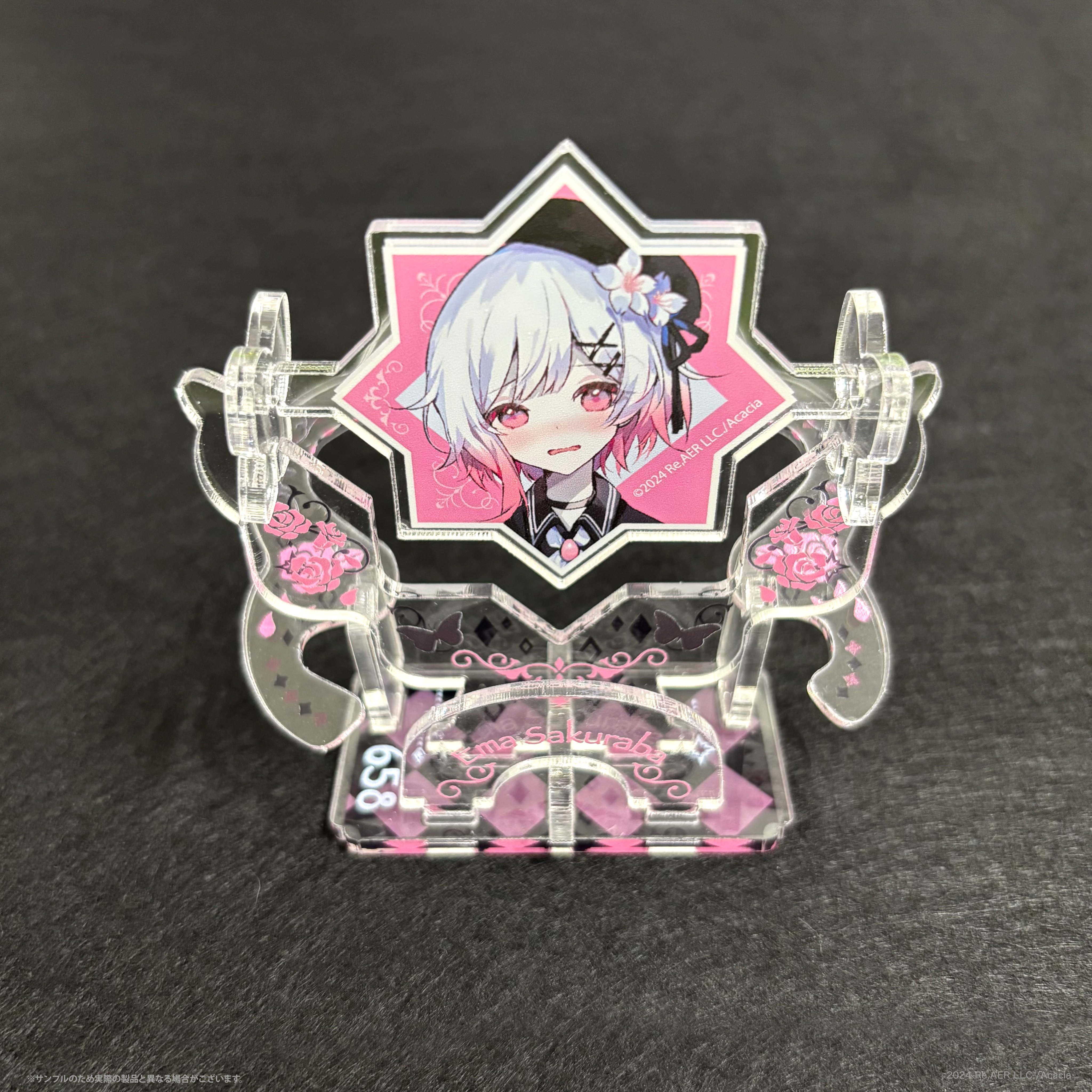 ふ*あ様 『#魔法少女ノ魔女裁判』POP UP STORE 二階堂ヒロ　4点セッ グッズ-ステッカー】魔法少女ノ魔女裁判 ステッカー／二階堂ヒロ