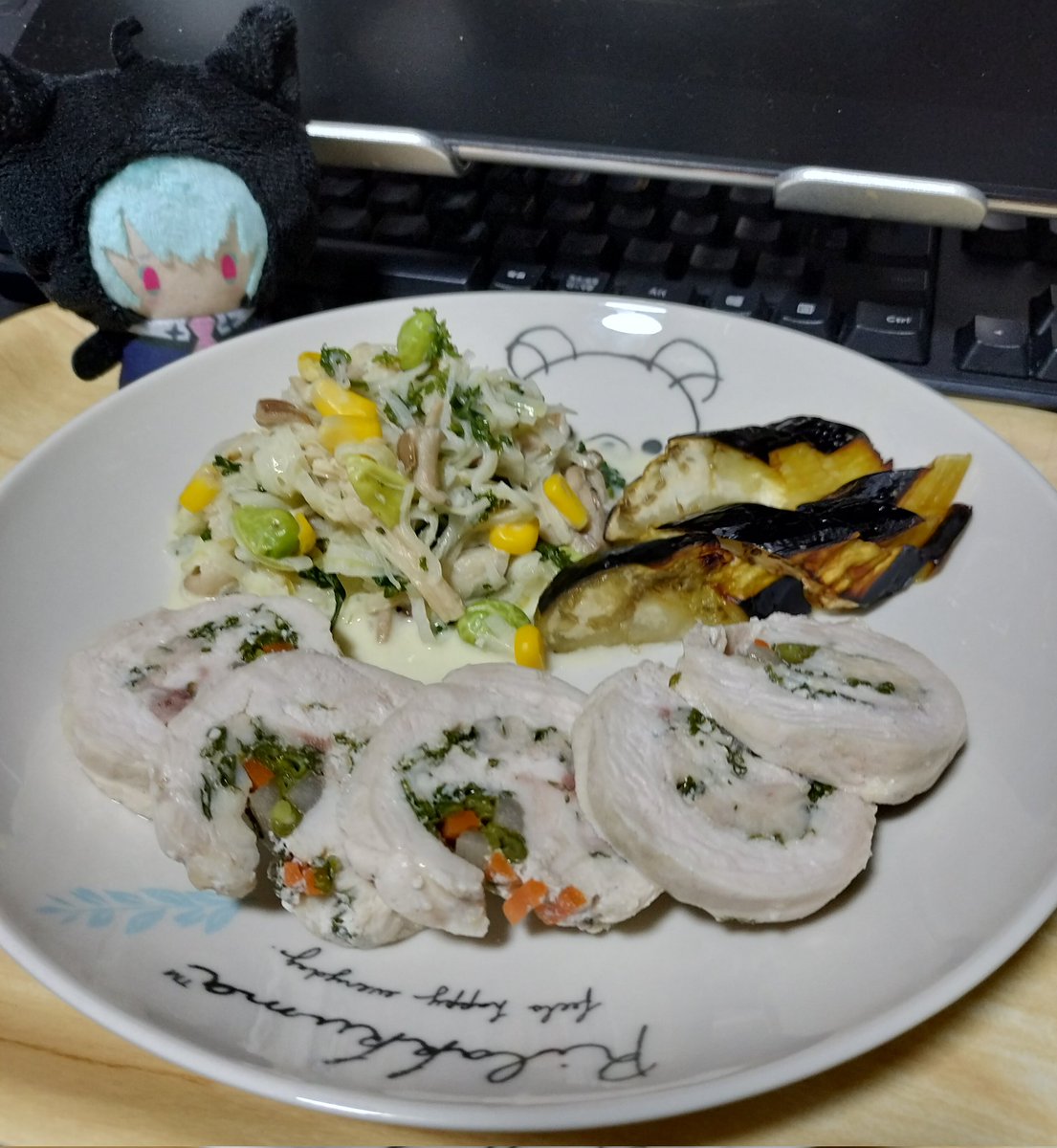 monyaren's tweet photo. 1日遅れのフルーレごはん。
フライングで昨日から仕込み始めたら、全然違うものでした。でも、美味しくできたので満足です。 https://t.co/xxEx35w9Cv