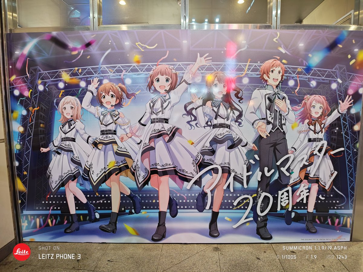 井ノ文 松岳(INOFUMI Shōgaku) (@inohusan_photo) on Twitter photo 