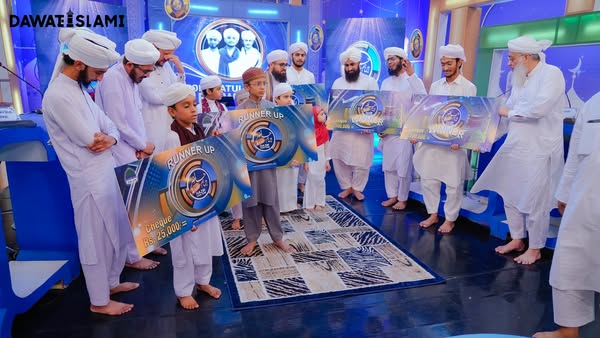 MadaniChannel's tweet image. مدنی چینل پر ہونے والا زبردست Quiz پروگرام "حاضر ہیں ہم" سیزن 2 کے Grand Finale کے خوبصورت مناظر
#GrandFinal 
#MadaniChannel