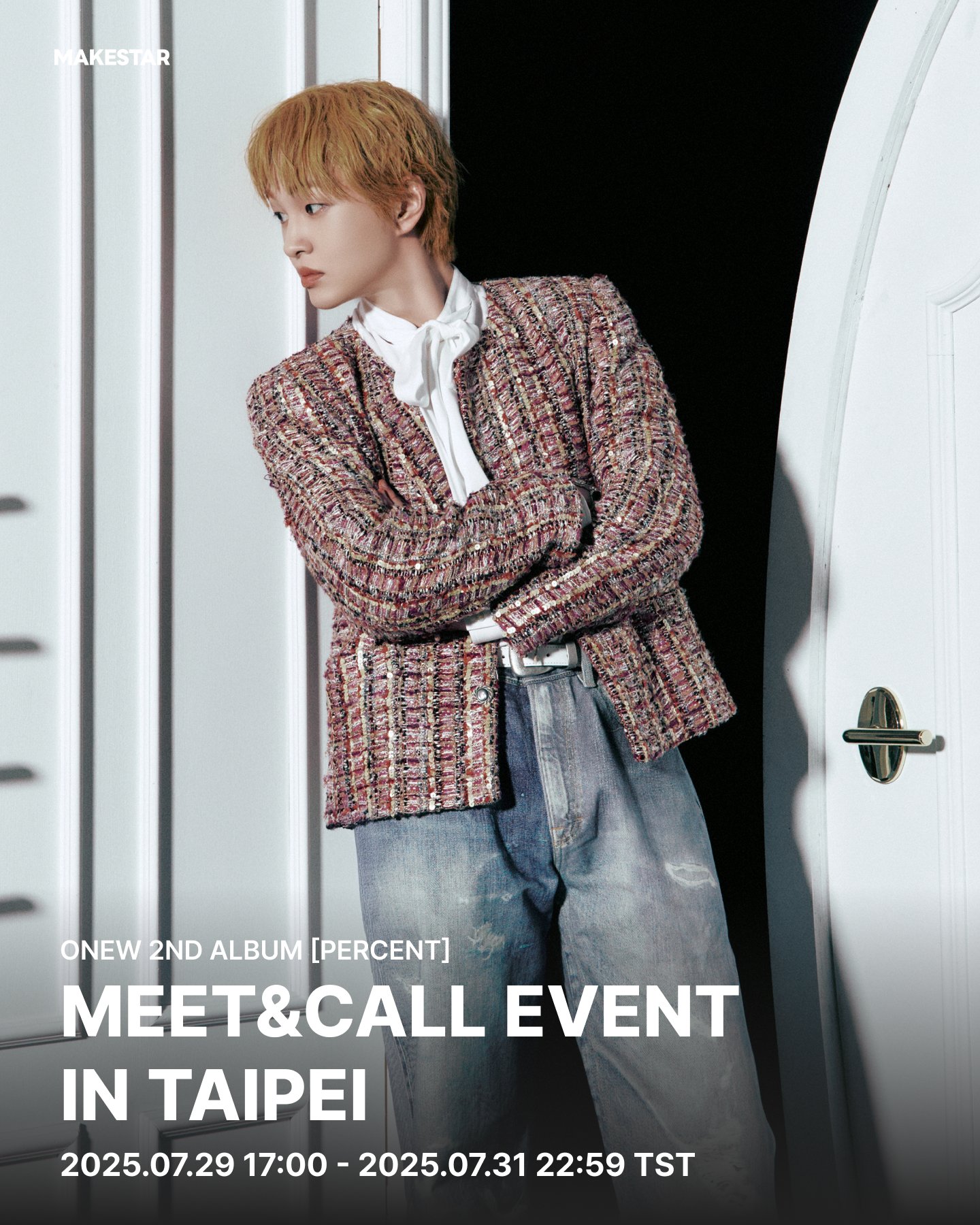 EVNNE makestar kpopstore デジパ ヨントン 対面 ジフ MAKESTAR JAPAN on X: 