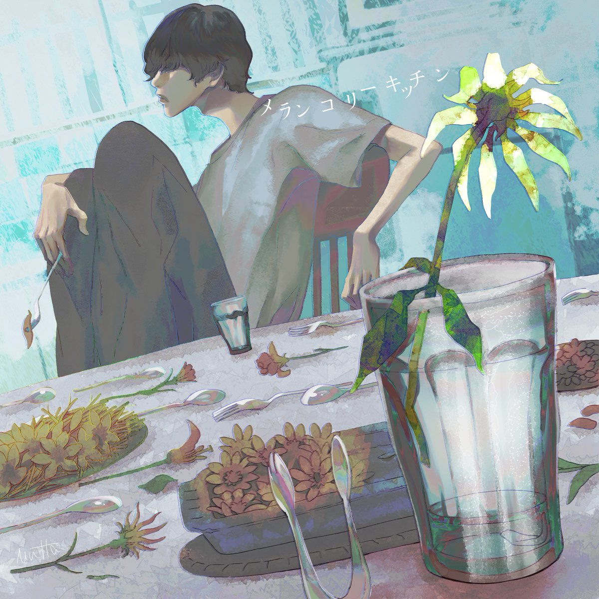 「横向き」|むらたま(MUTTA)のイラスト