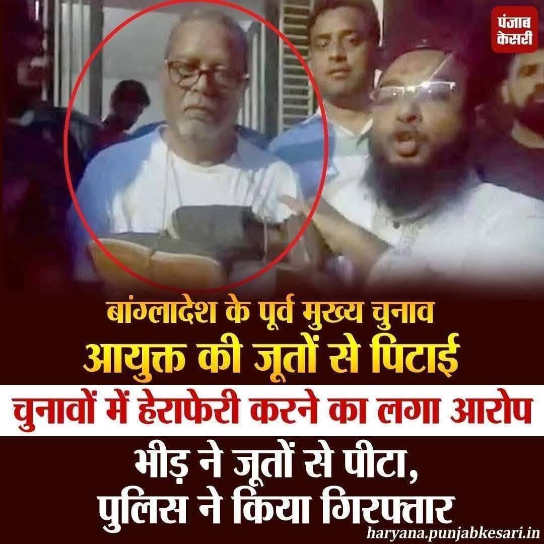aapsur's tweet image. बहादुर कौम है