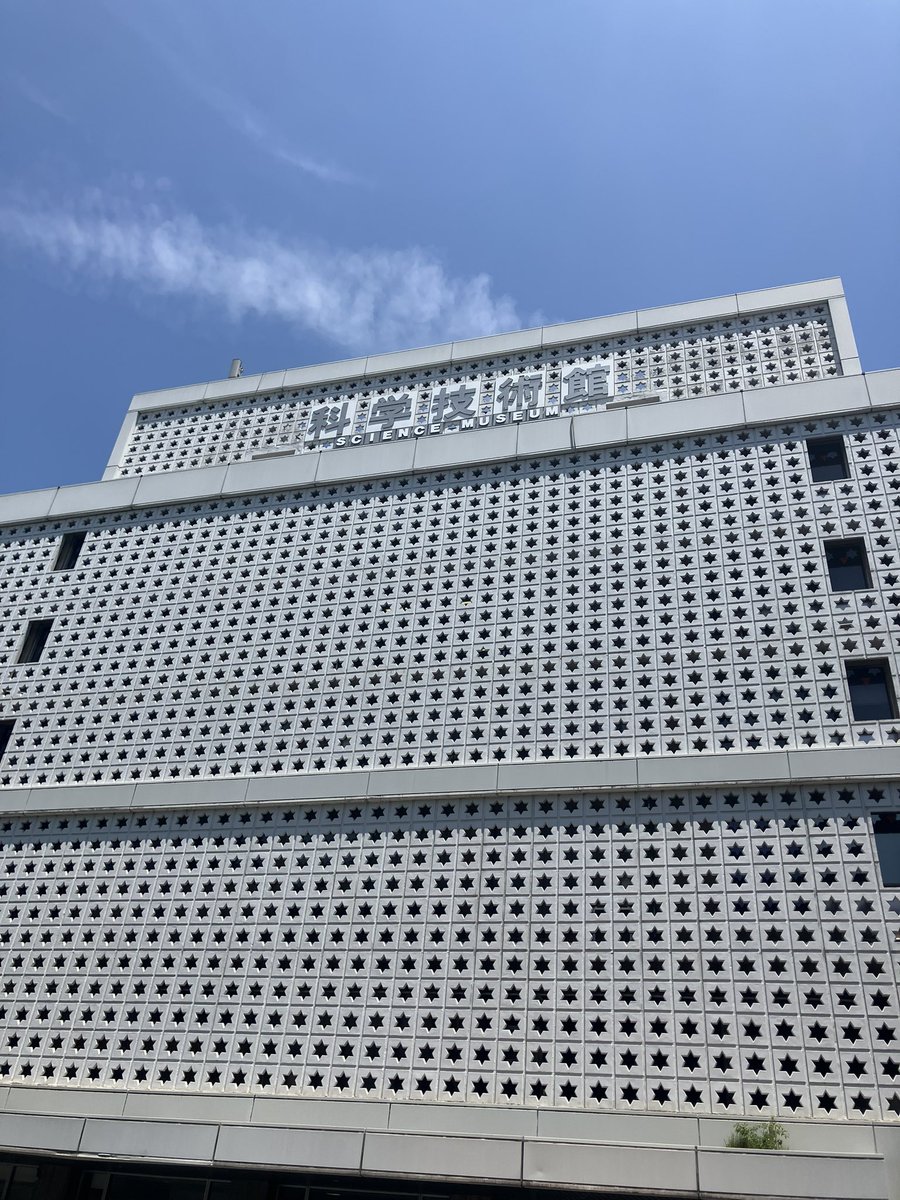 yonepro_micro's tweet photo. 🏆受賞のお知らせ🏆

この度、弊社制作の映画
「気道を守る～線毛細胞微粉末生薬の知られざる働き～」

こちらが第66回科学技術映像祭にて“特別奨励賞”を受賞しました！

https://t.co/aV7BEejiwb https://t.co/ew9Dcb13mG