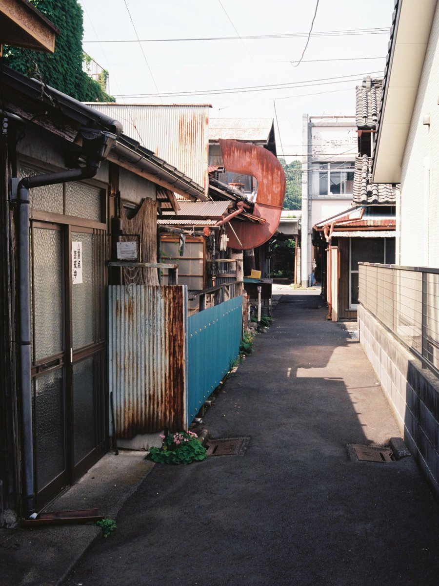 足利