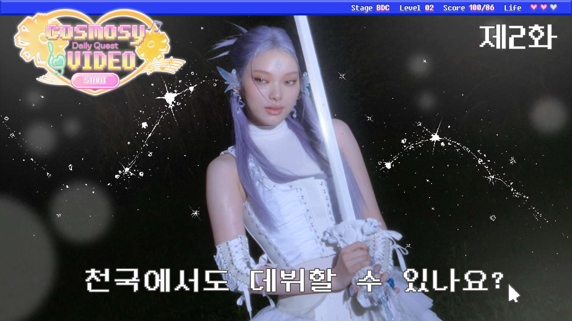 cosmosy サノク himesha cosmosy_x on X: 