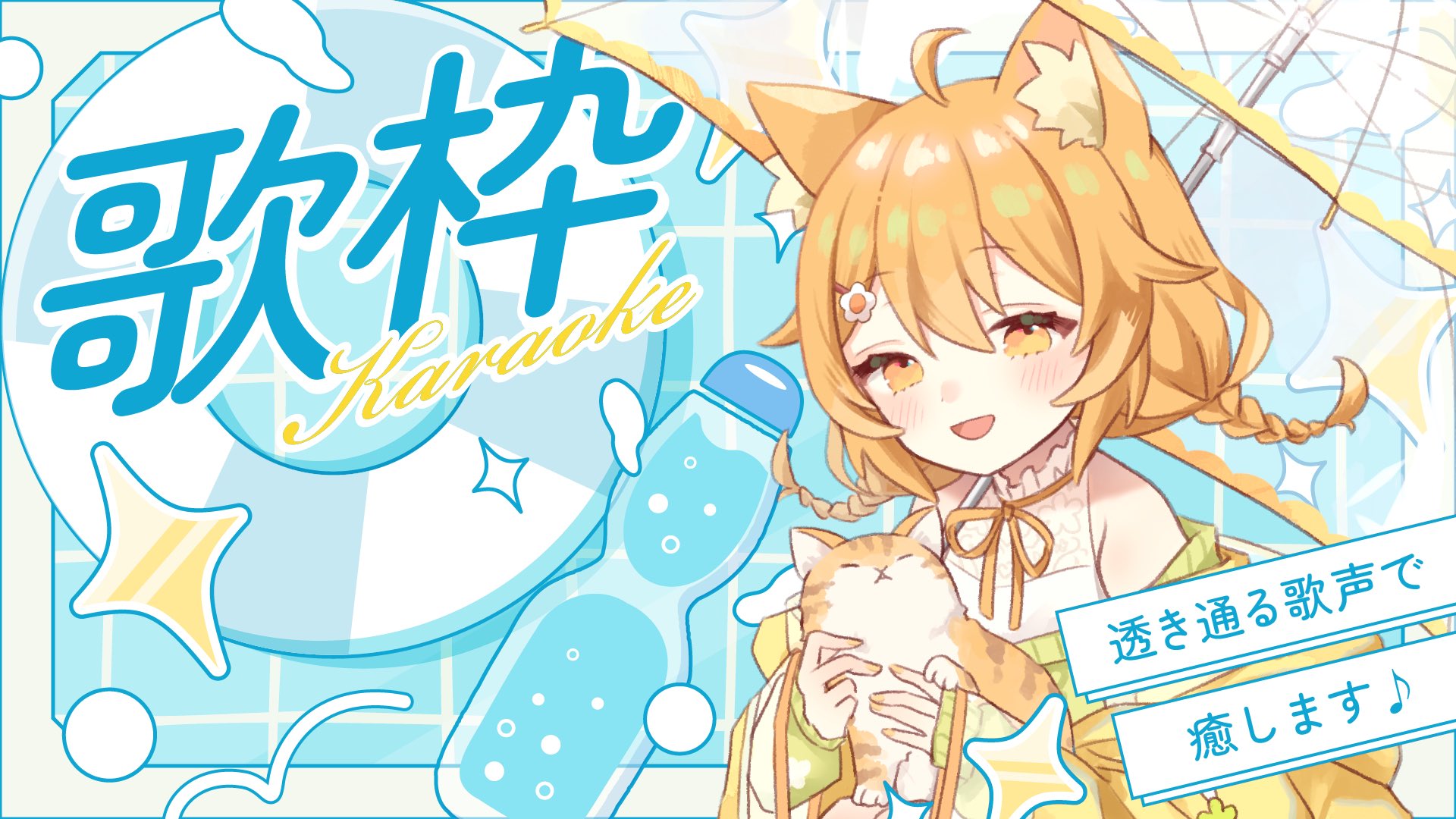ようさん☆お気軽にコメントくださいね☆ maxresdefault.jpg