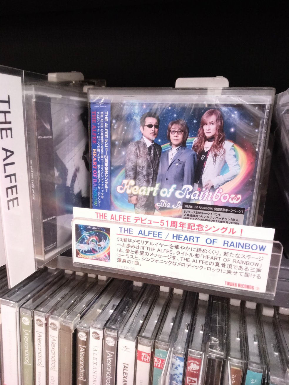 アルフィー丼 (@FrankKatakana) / X