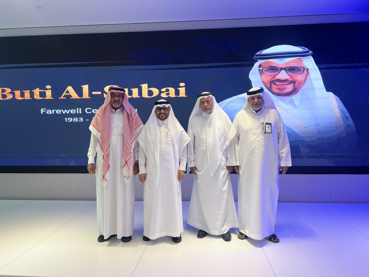 اليوم بدعو كريمه من  اخي العزيز بطي بن راجح  بن جروه السبيعي مدير ادارة معمل منيفه  حضرت حفل تقاعده من ارامكوا السعوديه بعد خدمة ٤١ سنه  وبهذه المناسبه  اقول له كفيت وفيت و بارك اللّٰه في أيامك القادمة، وفي مالك، وذريتك، وأسأل اللّٰه أن ينعم عليك بشرف المقام وطول العمر والصحه