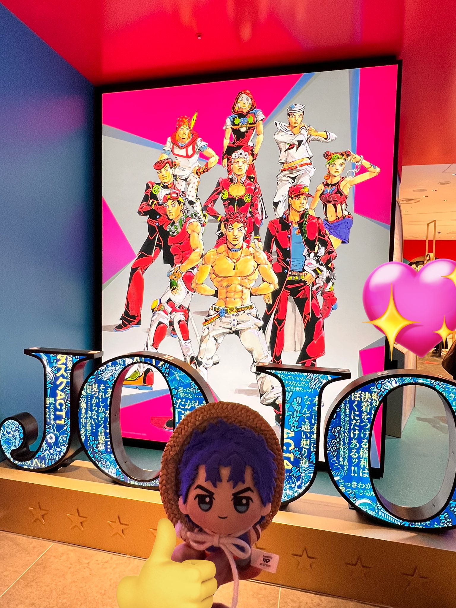 うなぎ@通販 (@unauna2023) / X