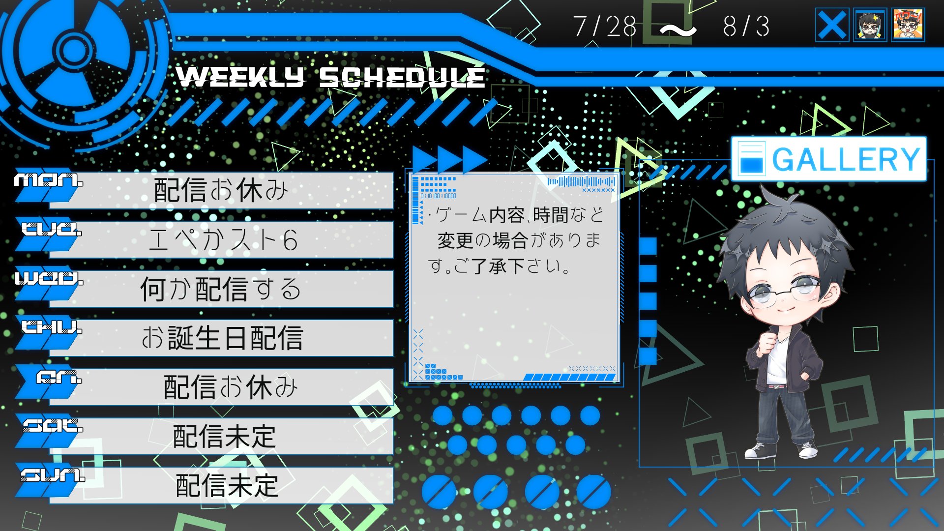 しげ様 しげ (@shigezou_s13) / X