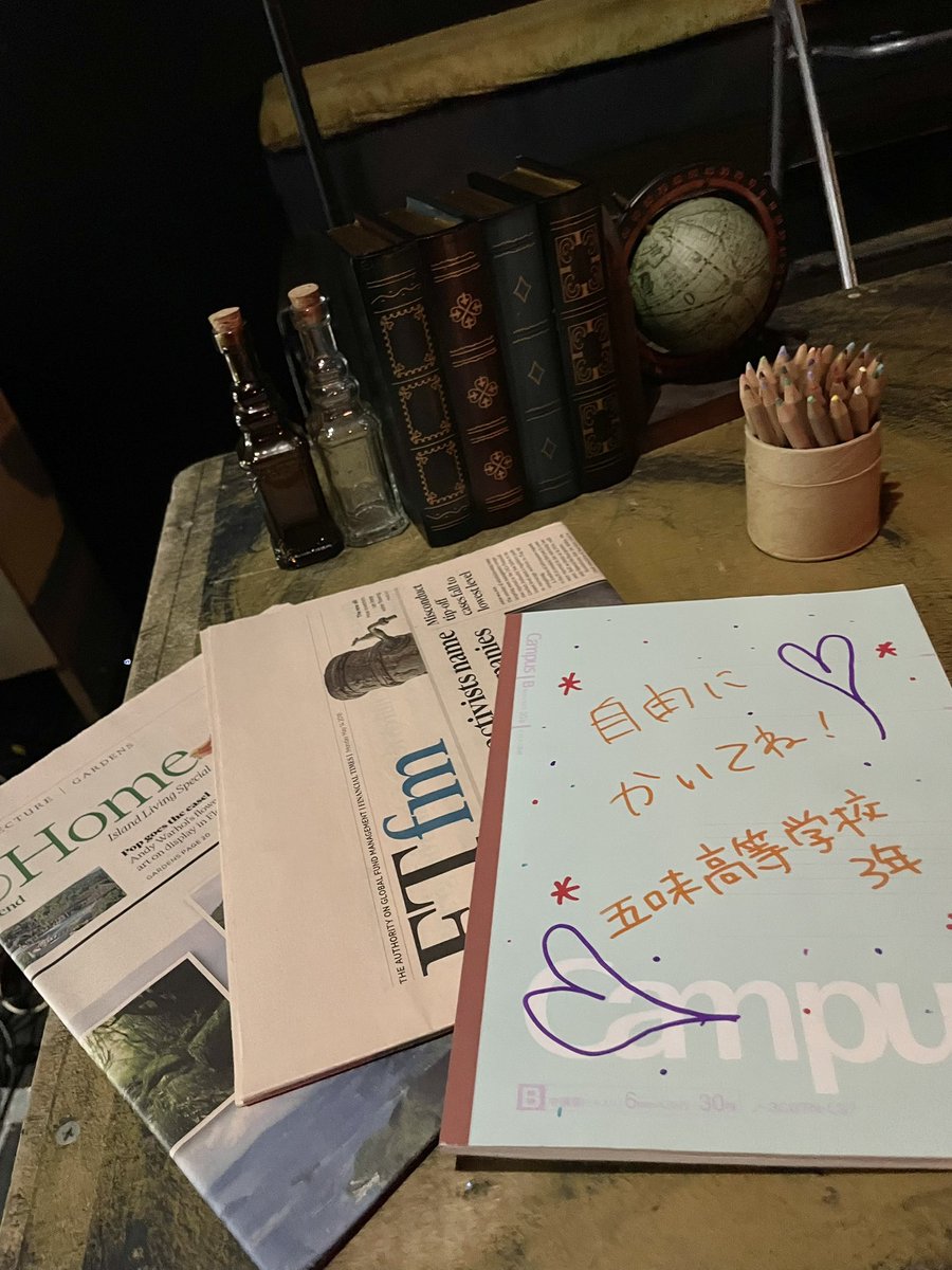 asunel24's tweet photo. 今回も素敵な内装でした📖´-

本だけじゃなくタイプライターやランタンのおかげでより古書店の優しくて暖かな素敵な雰囲気が増してて好きです🕯
#Lseries
#カチダス https://t.co/ox1TePVYbZ