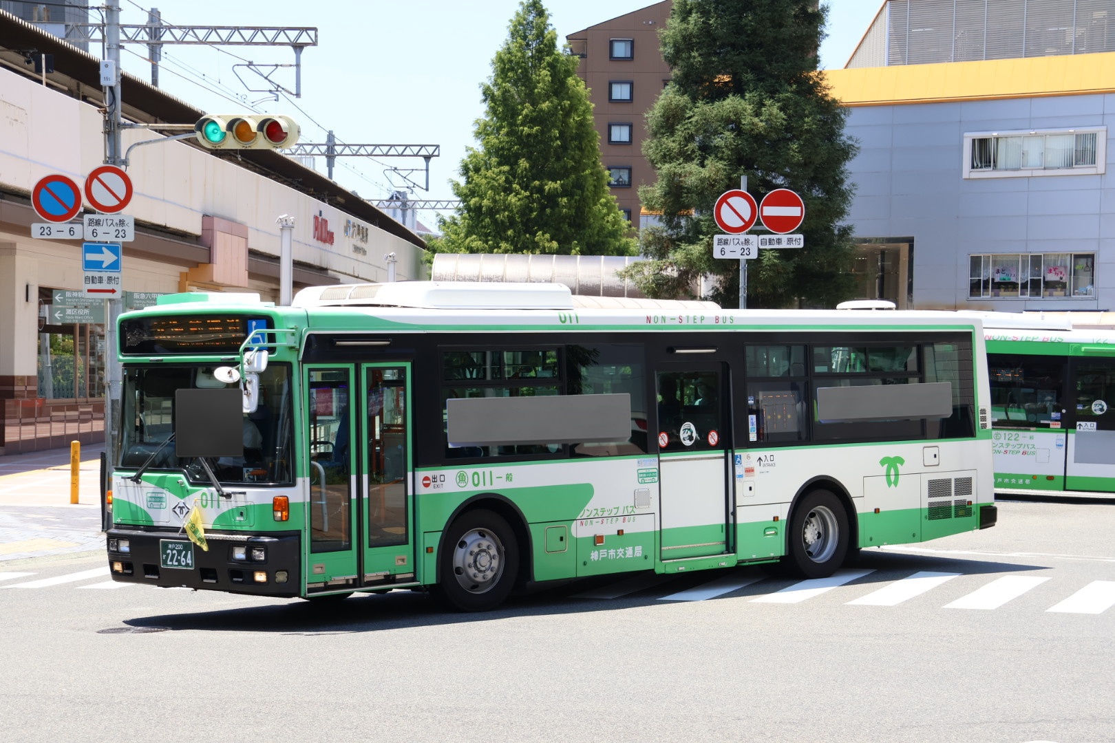 産交バス　4点セット　荒尾営業所運用表　運転経路完全版 ゆうじ@新潟移転 on X: 
