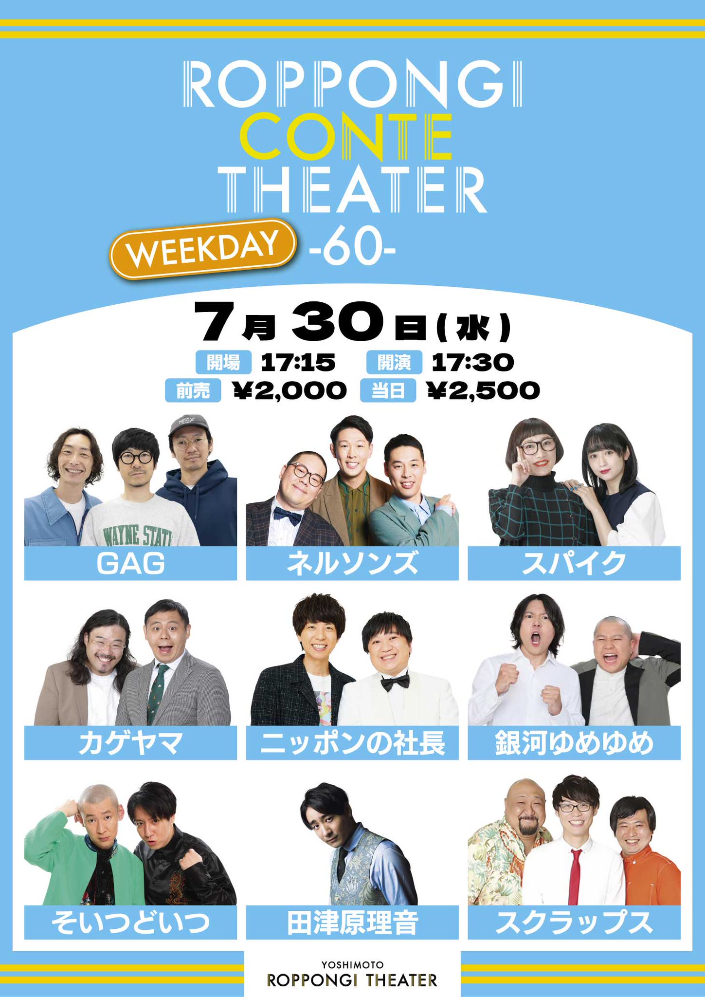 【新品】CEO~EXCHANGE~世界のトップ企業家39人から学ぶ(DVD) 新品】CEO~EXCHANGE~世界のトップ企業家39人から学ぶ(DVD)の通販