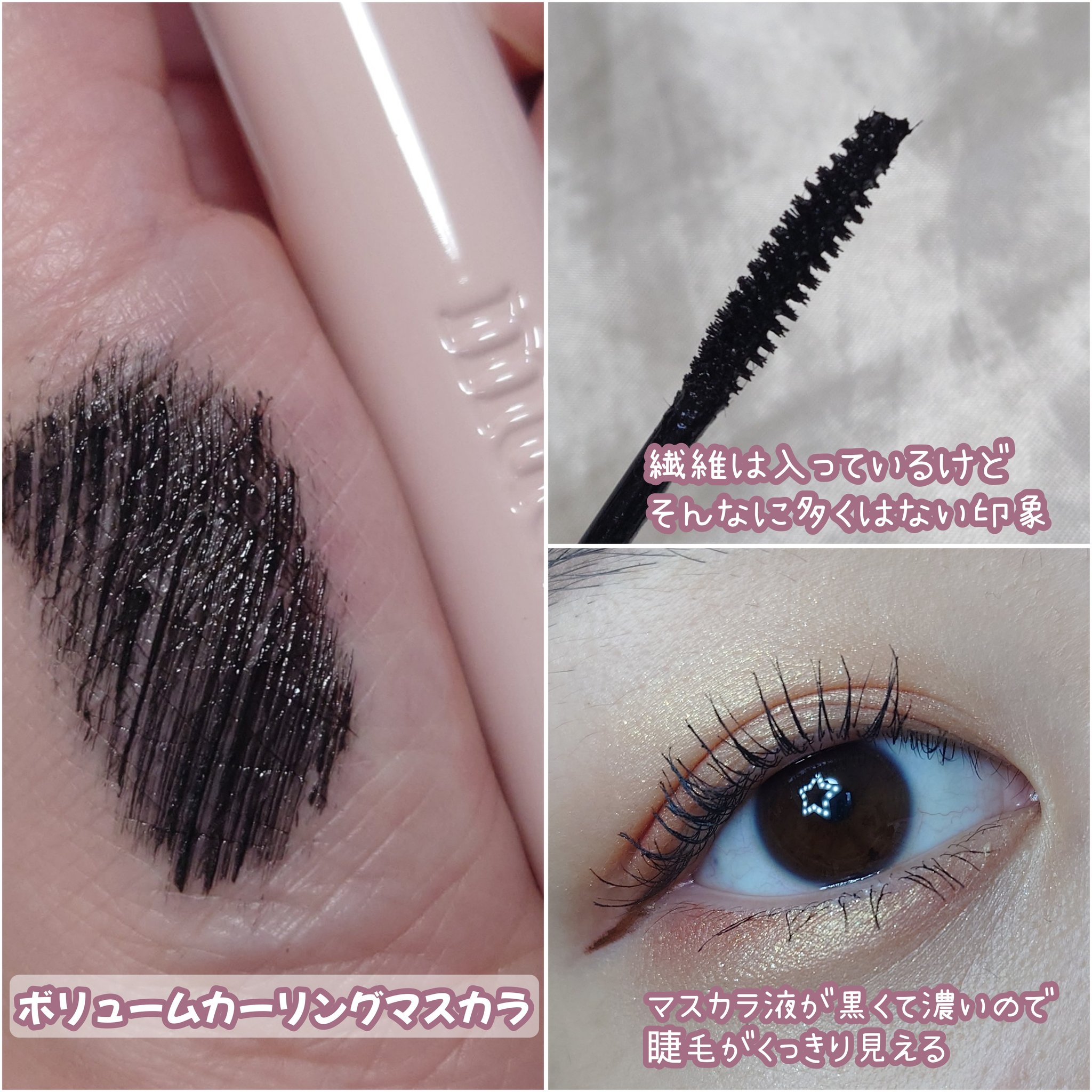 cosme love♡さま専用 ?media_id=2608083755702534302