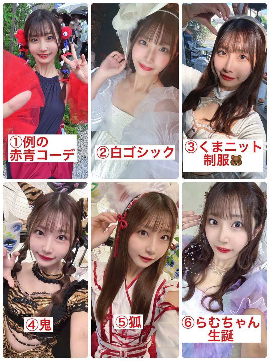 7月マルシェ🎶あろえあろ - marche
marche-yell.com/aroearo

今月も終わり、マルシェのご案内です〜❣️
ドレスや衣装、今月は多め！たくさんメッセージ送れるし返せるので、気になるみんなはぜひ😉