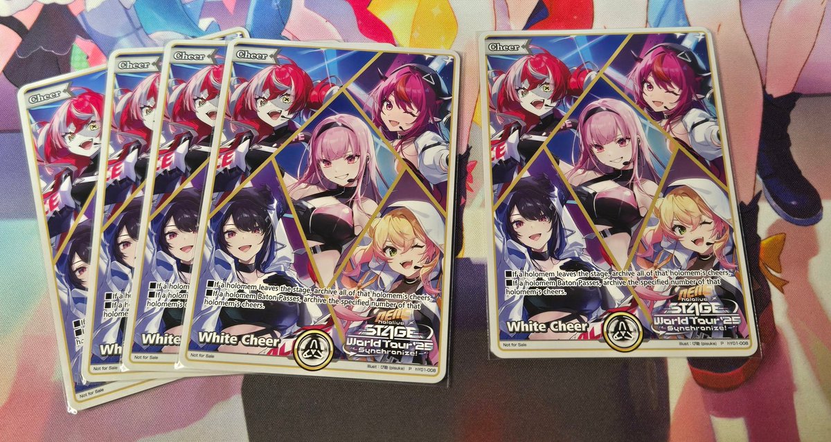 ホロカの海外限定白エール、入手しましたっっ 実物めちゃくちゃ