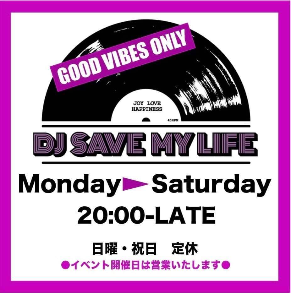 DJ SAVE MY LIFE🎧️ 皆さん🎵今宵も宜しくお願いします😊
#djsavemylife
#平野町4丁目カドビル4F