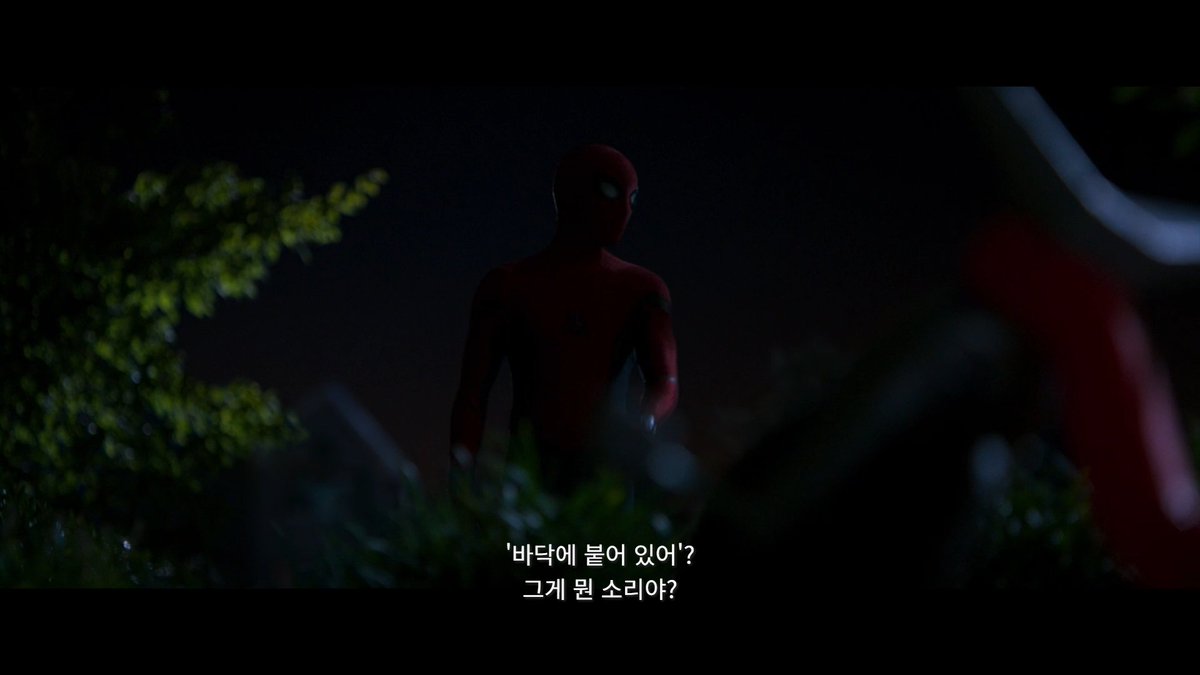 arrokothian's tweet image. 홈커밍 아빠잔소리폭격1씬 맨날 컨프아빠 토니 보면서 부히히 웃었는데 아빠가 전화 끊자마자 아뭐랭지대짱나ㅡㅡ 이러고 저벅저벅 벌처 잡을 결심하는 사춘기 아들 피터가 조낸 웃기네