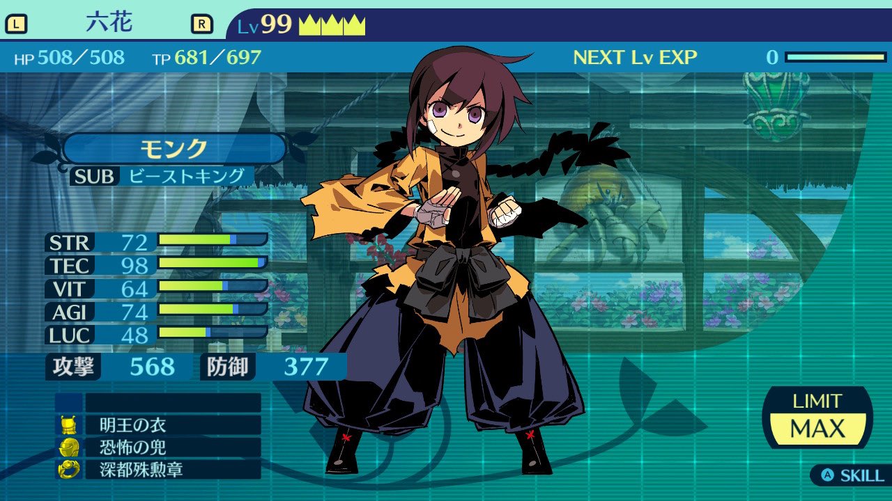 しりページ フランZX3 on X: 