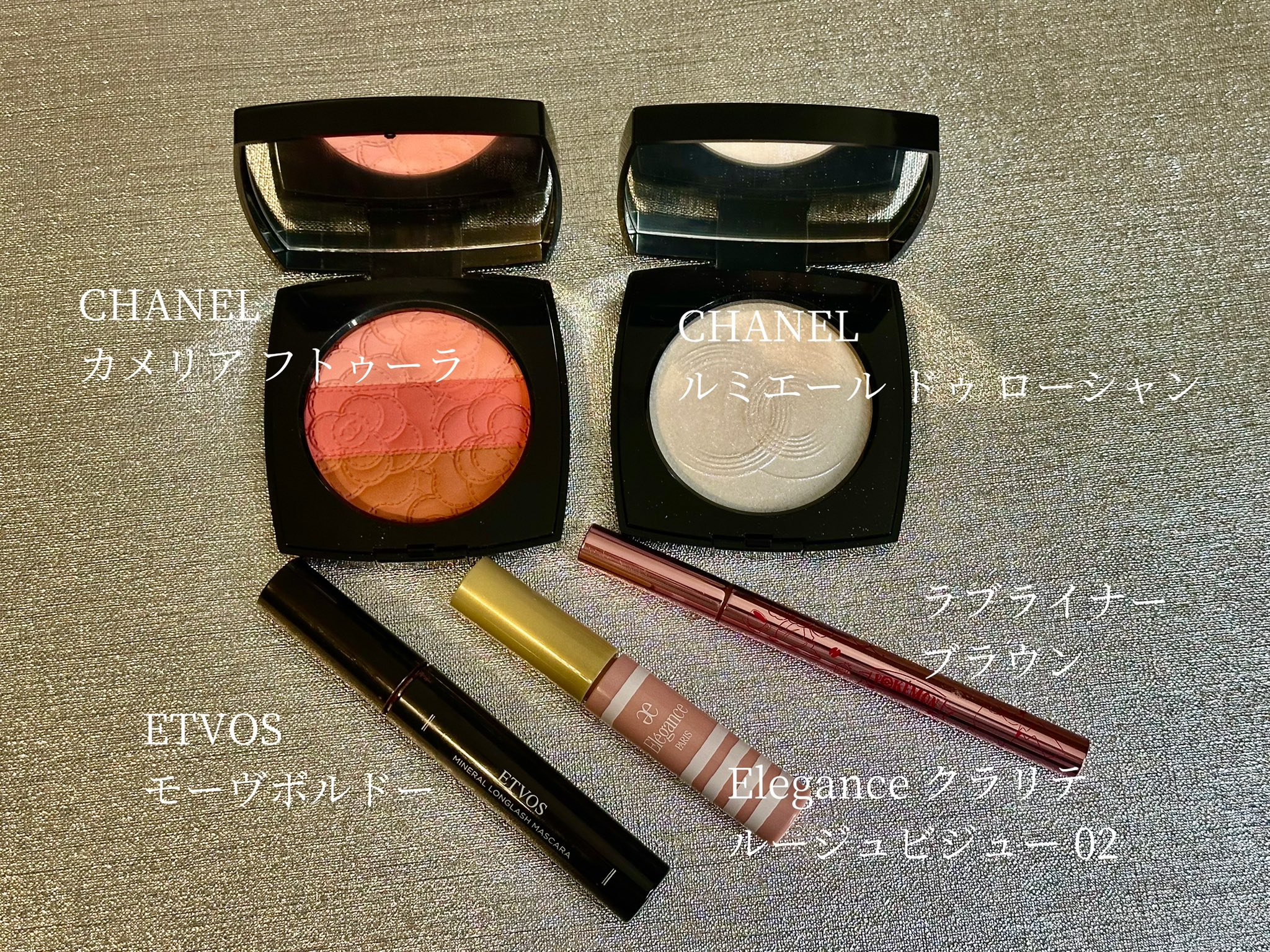 CHANEL カメリアフトゥーラ　ブラシ付き CHANEL カメリアフトゥーラ ブラシ付き Amazon | CHANEL