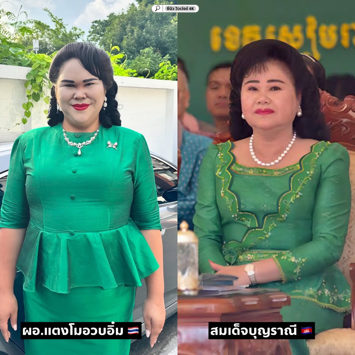 อย่าให้รู้นะ รู้แล้วบอกด้วย tweet media