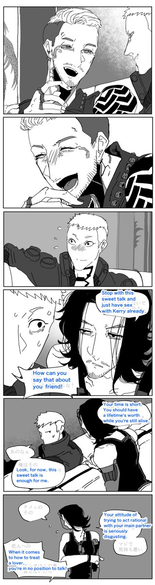 This is the continuation of the manga. The stories in this manga are all connected. I am using AI to translate manga dialogue. As a result, there may be many issues, such as typos, that make it hard to read.