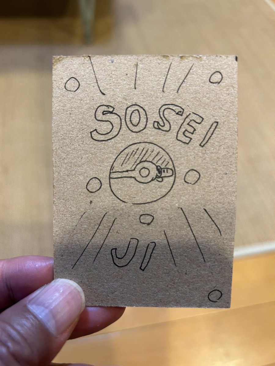 cotocoto (@sticker_fan) / X