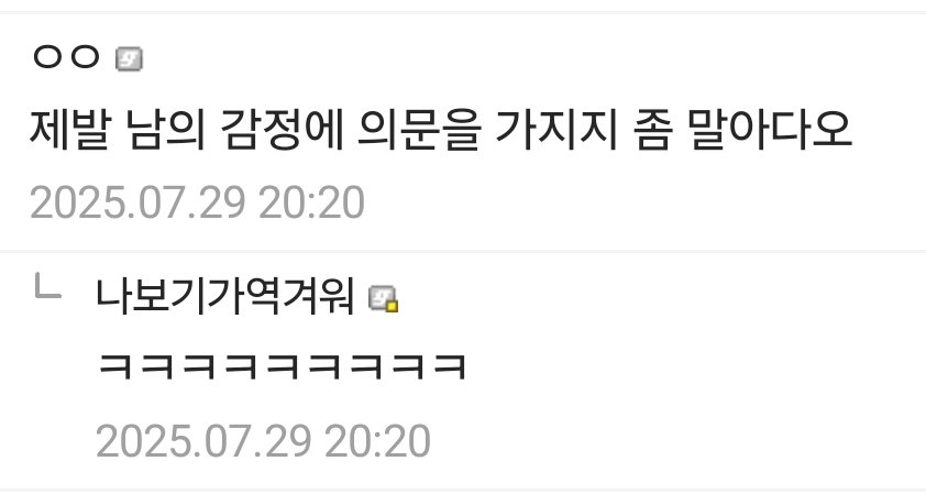 이거 명문이네....