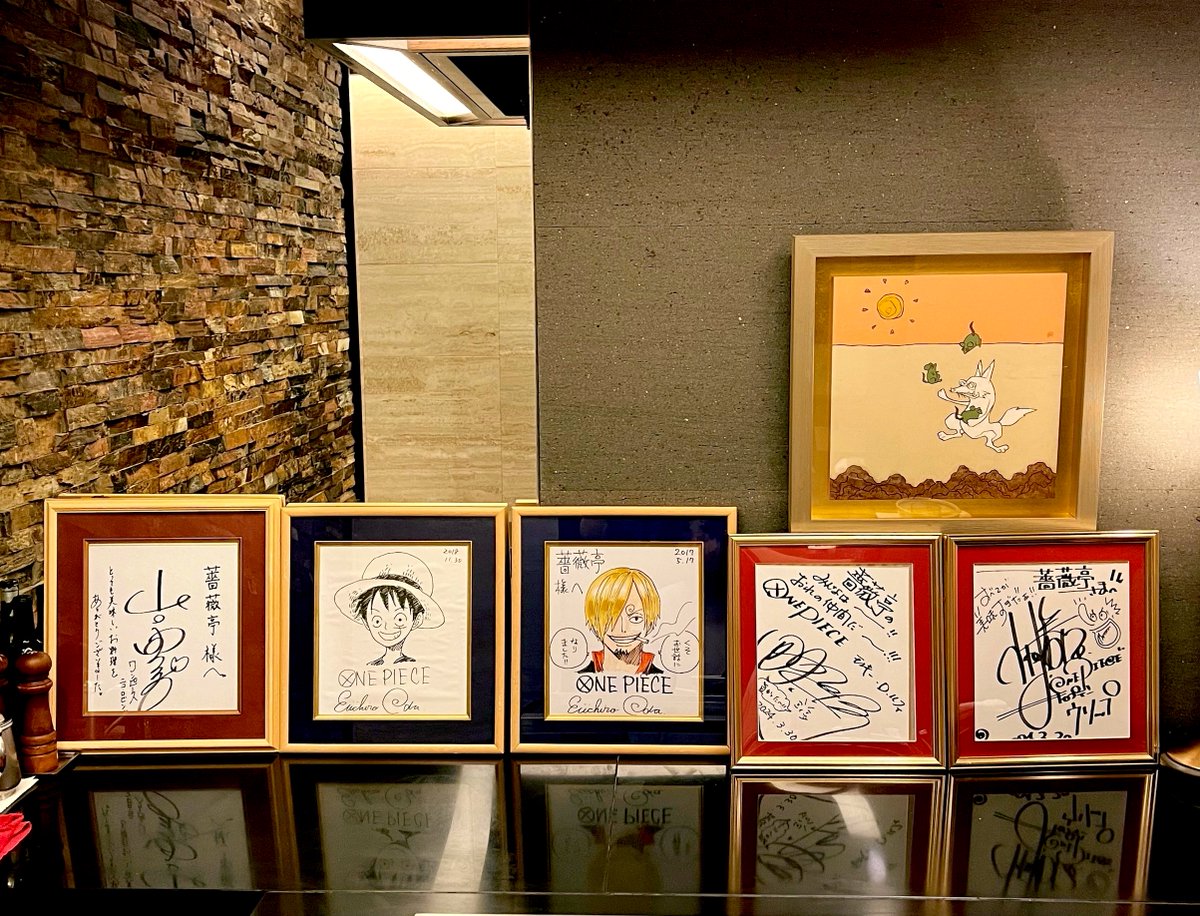 🌹亭にて🙏😭ここが天国…