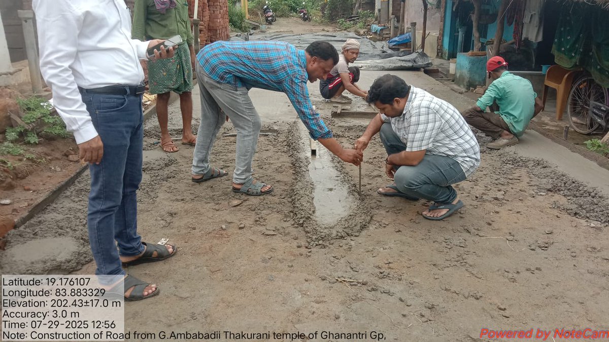 bdo gunupur tweet media