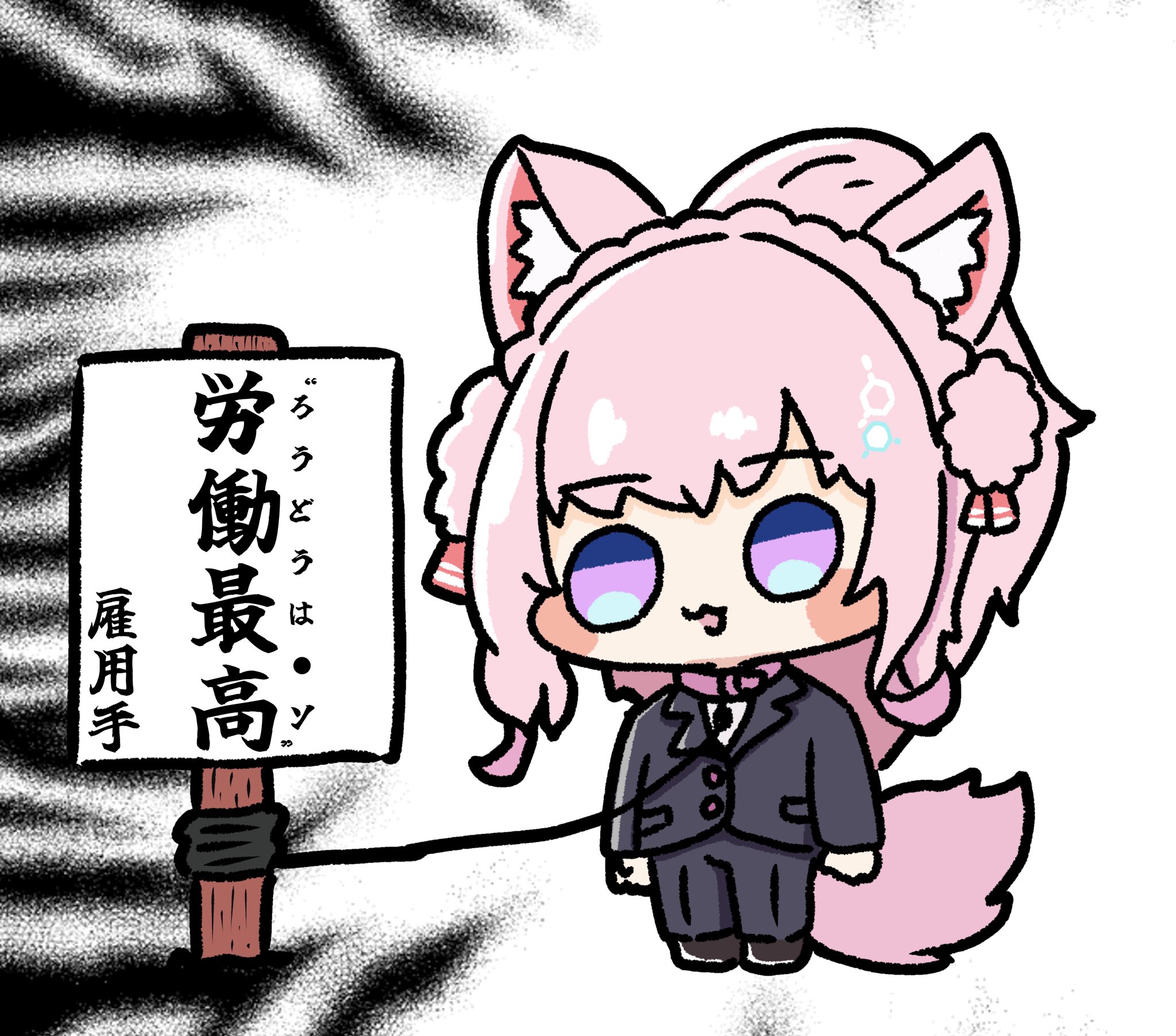 ヨグヨグﾖｰｸﾞﾙﾄ🧪【ホットバターパンダ】 (@Hyons17) / X